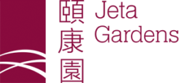 Jeta Gardens Aged Care